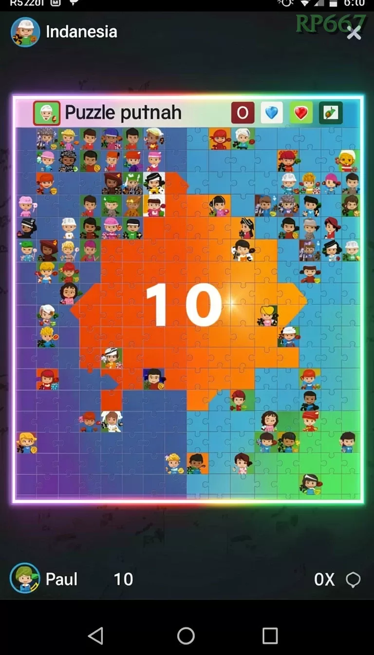 Screenshot Qtgame nomor 1